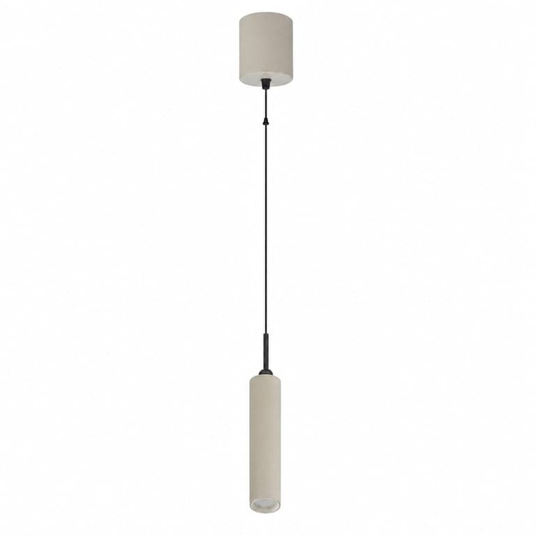 Lampă suspendată cu acumulator REV, bej, 130 lm, reglabilă, 3 temperaturi de culoare, temporizator 1-4h — întrerupătorul nu este inclus (stare: vezi a doua imagine)